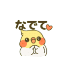 ラブリーチャーミーなオカメインコちゃん（個別スタンプ：4）