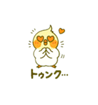 ラブリーチャーミーなオカメインコちゃん（個別スタンプ：10）