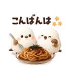 ずっと使える秋の言葉♡ふわふわシマエナガ（個別スタンプ：12）