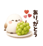 ずっと使える秋の言葉♡ふわふわシマエナガ（個別スタンプ：19）