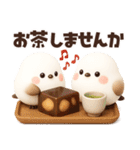 ずっと使える秋の言葉♡ふわふわシマエナガ（個別スタンプ：29）