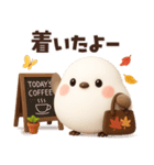 ずっと使える秋の言葉♡ふわふわシマエナガ（個別スタンプ：34）