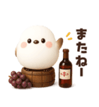 ずっと使える秋の言葉♡ふわふわシマエナガ（個別スタンプ：36）