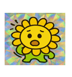 陽狂ヒマワリ超開花伝説@SFW（個別スタンプ：2）