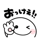 楽しく使えるリアクション♡筆文字（個別スタンプ：1）