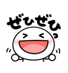 楽しく使えるリアクション♡筆文字（個別スタンプ：3）
