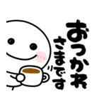 楽しく使えるリアクション♡筆文字（個別スタンプ：4）