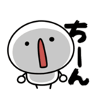 楽しく使えるリアクション♡筆文字（個別スタンプ：12）