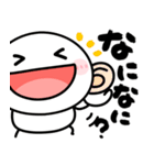 楽しく使えるリアクション♡筆文字（個別スタンプ：14）