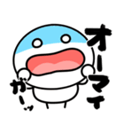 楽しく使えるリアクション♡筆文字（個別スタンプ：16）