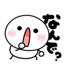 楽しく使えるリアクション♡筆文字（個別スタンプ：18）