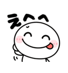 楽しく使えるリアクション♡筆文字（個別スタンプ：20）
