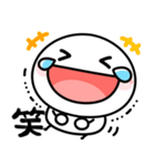 楽しく使えるリアクション♡筆文字（個別スタンプ：24）