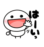 楽しく使えるリアクション♡筆文字（個別スタンプ：25）
