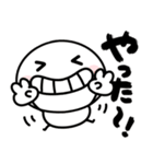 楽しく使えるリアクション♡筆文字（個別スタンプ：26）