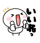 楽しく使えるリアクション♡筆文字（個別スタンプ：27）