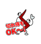 僕私のいぼ痔スタンプ！（個別スタンプ：2）