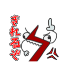 僕私のいぼ痔スタンプ！（個別スタンプ：14）