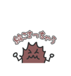 僕私のいぼ痔スタンプ！（個別スタンプ：20）