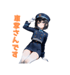 【毎日使えます】可愛い車掌さんスタンプ（個別スタンプ：1）