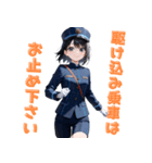 【毎日使えます】可愛い車掌さんスタンプ（個別スタンプ：4）