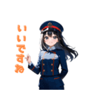 【毎日使えます】可愛い車掌さんスタンプ（個別スタンプ：7）
