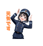 【毎日使えます】可愛い車掌さんスタンプ（個別スタンプ：26）