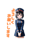 【毎日使えます】可愛い車掌さんスタンプ（個別スタンプ：28）