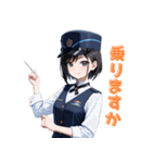 【毎日使えます】可愛い車掌さんスタンプ（個別スタンプ：31）