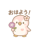 ももぺん 夏バージョン 海・花火等スタンプ（個別スタンプ：10）