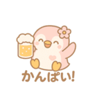 ももぺん 夏バージョン 海・花火等スタンプ（個別スタンプ：14）