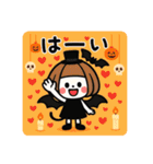 ミニキャラハロウィン（個別スタンプ：5）