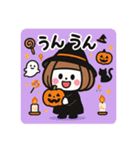 ミニキャラハロウィン（個別スタンプ：6）