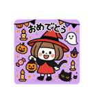 ミニキャラハロウィン（個別スタンプ：7）