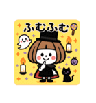 ミニキャラハロウィン（個別スタンプ：8）