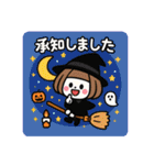 ミニキャラハロウィン（個別スタンプ：9）