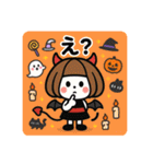 ミニキャラハロウィン（個別スタンプ：12）