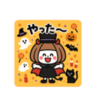 ミニキャラハロウィン（個別スタンプ：14）