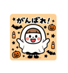 ミニキャラハロウィン（個別スタンプ：15）