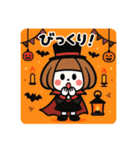 ミニキャラハロウィン（個別スタンプ：20）