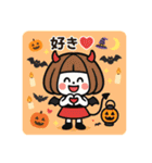 ミニキャラハロウィン（個別スタンプ：21）