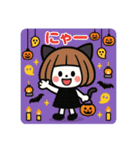 ミニキャラハロウィン（個別スタンプ：23）