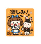 ミニキャラハロウィン（個別スタンプ：24）