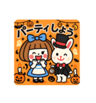 ミニキャラハロウィン（個別スタンプ：26）