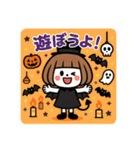ミニキャラハロウィン（個別スタンプ：27）