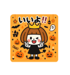 ミニキャラハロウィン（個別スタンプ：28）