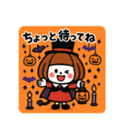 ミニキャラハロウィン（個別スタンプ：29）