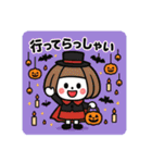 ミニキャラハロウィン（個別スタンプ：31）
