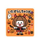 ミニキャラハロウィン（個別スタンプ：37）