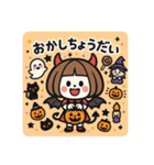 ミニキャラハロウィン（個別スタンプ：38）
